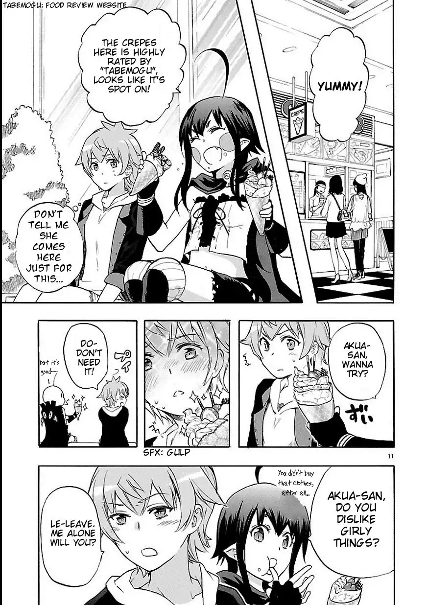 Renai Boukun Chapter 27 13